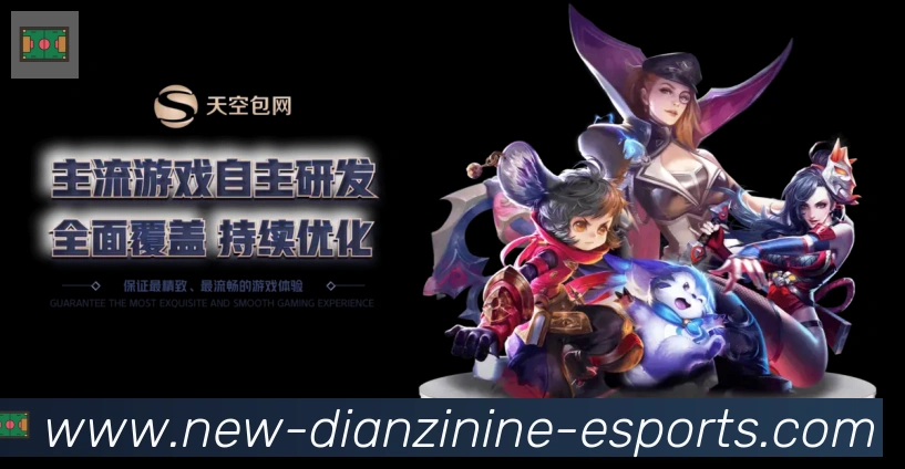 CQ9电子平台生态图